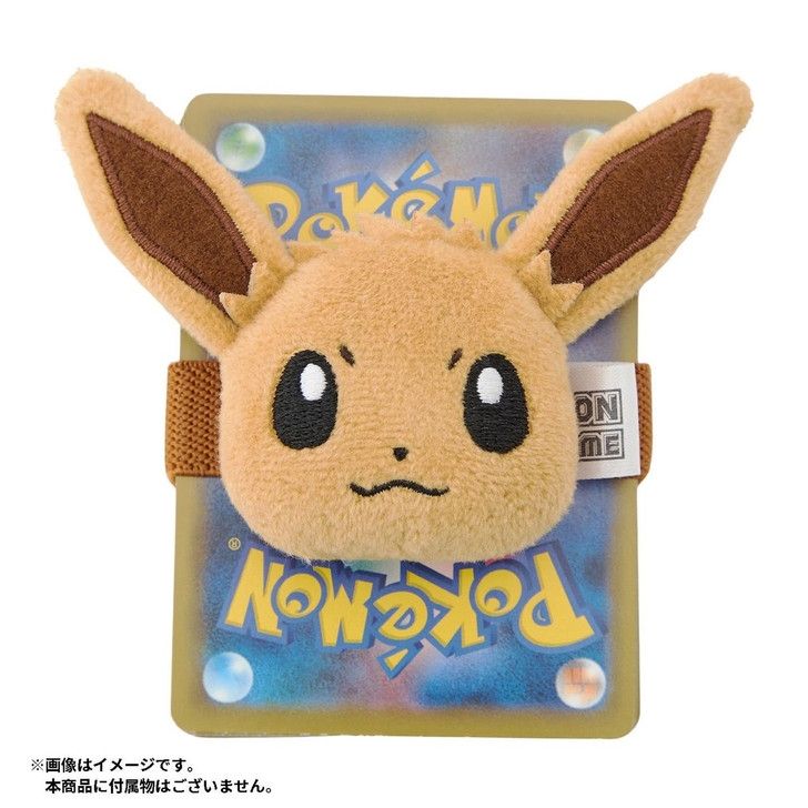  Pokemon Center Original Pokemon Card Game Plush Card Multi Band Eevee 