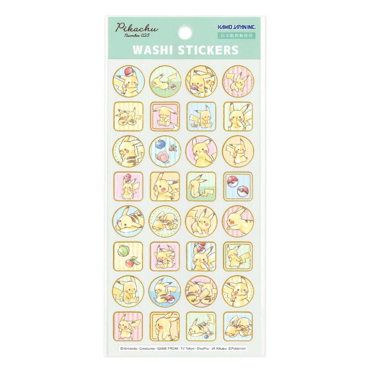  Pokemon Center Original Washi Stickers / Pikachu Frame 