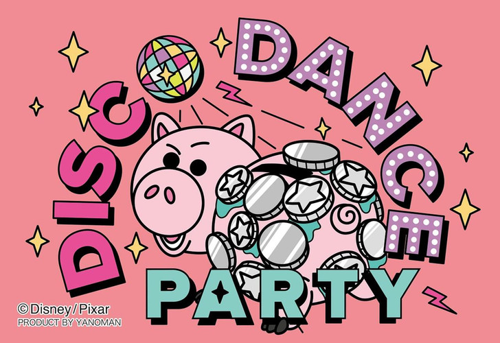 Yanoman Jigsaw Puzzle Toy Story / Hamm (70 Pieces) 