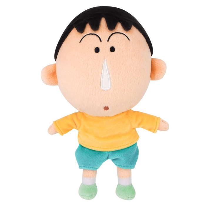 San-ei Crayon Shin-chan Plush Toy S Bo-chan