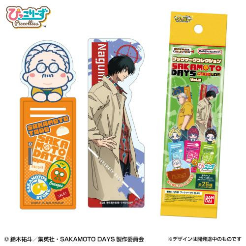 SAKAMOTODAYS コレクトメモリーブック Bookmark Collection Sakamoto Days Vol.2 BOX (20pcs)