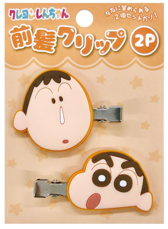 iplanning Crayon Shinchan K4165 Bangs Clip 2P Orange