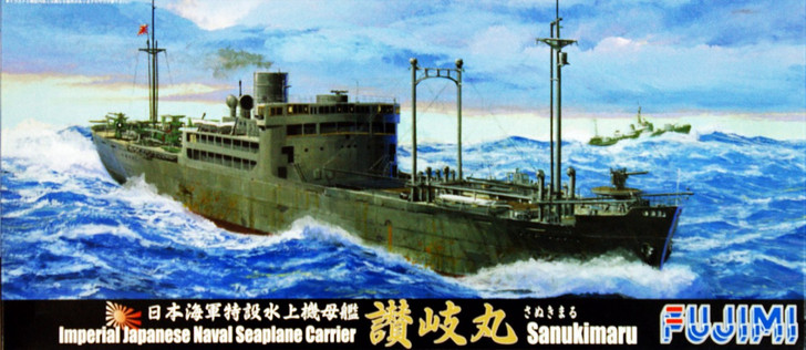 Fujimi TOKU-38 IJN Seaplane Carrier Sanukimaru 1/700 Scale Kit (4968728400990)