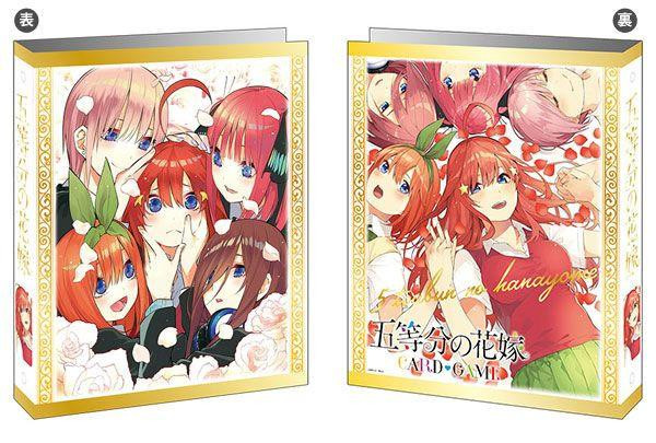  Bushi Road Creative Card Binder "The Quintessential Quintuplets" 