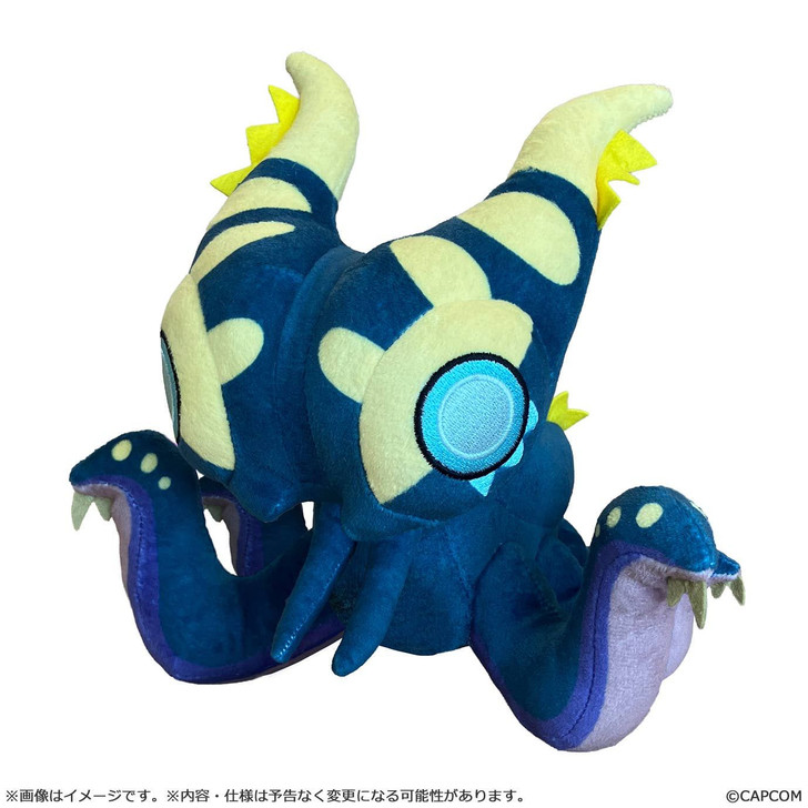Capcom Monster Hunter Chibi Style Plush Nu Udra