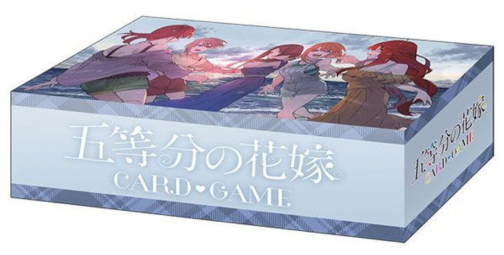 Bushi Road Creative Storage Box Collection V2 Vol.377 "The Quintessential Quintuplets" Part.3