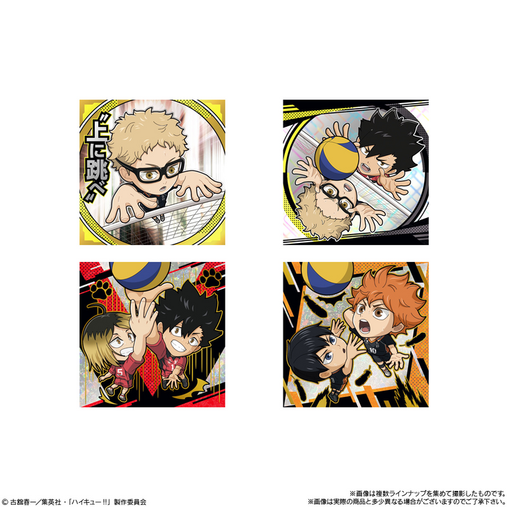 Bandai Candy Niformation Movie Version Haikyu!! Battle At The Garbage Dump Sticker Collection Wafers BOX (20pcs)
