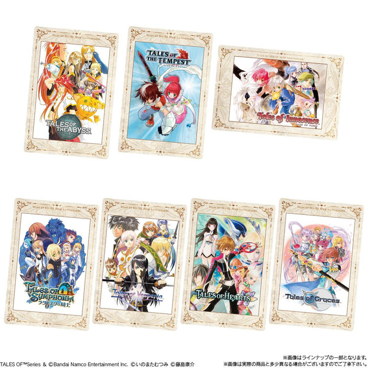 Tales Of' Series 30th Anniversary Metallic Placard Wafer BOX (20pcs)