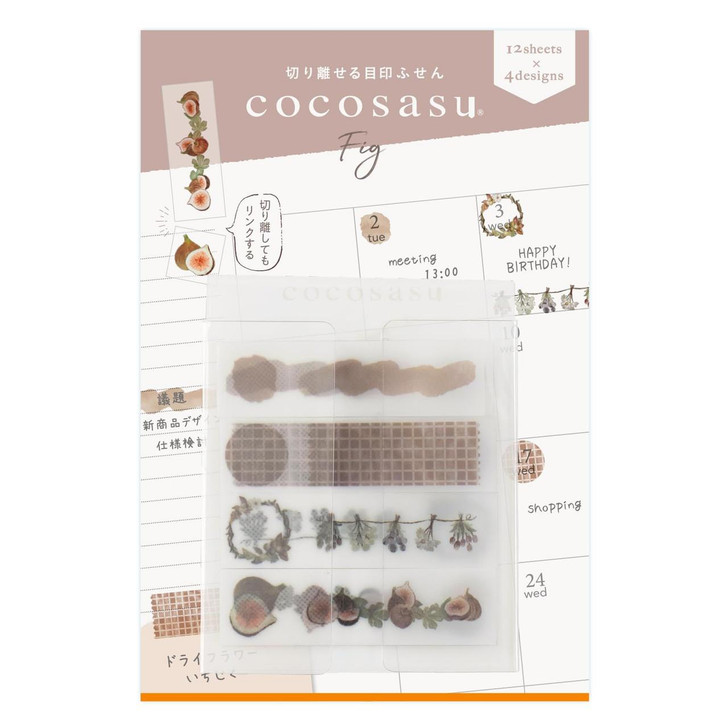 Beverly Calendar Marker Sheets Fig (4 Types) 