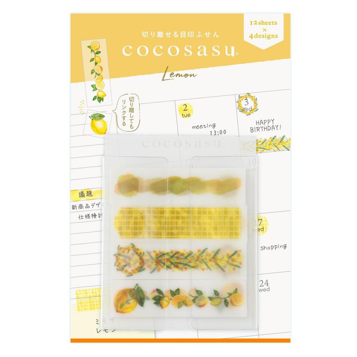 Beverly Calendar Marker Sheets Lemon (4 Pieces) 