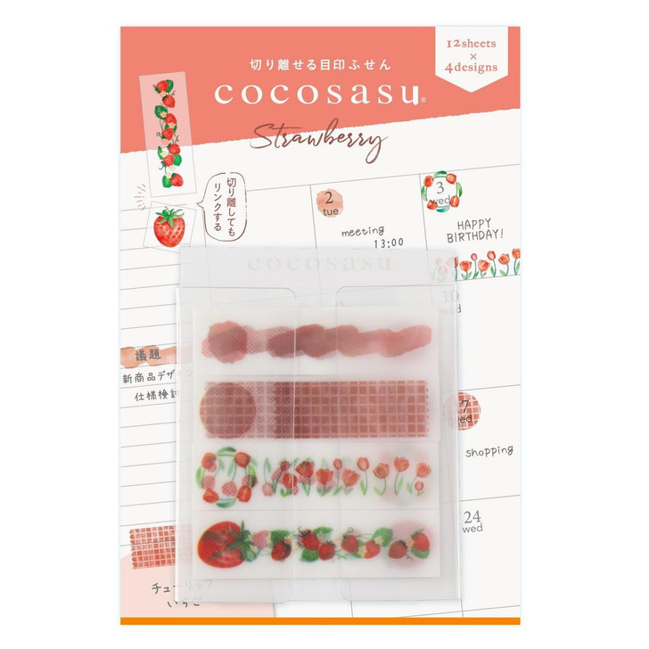 Beverly Calendar Marker Sheets Strawberry (4 Types) 