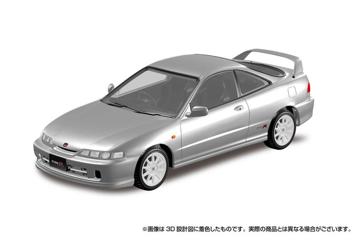  Aoshima Rakupla Snap Kit No. 22-VS Honda DC2 Integra Type R (Borg Silver Metallic) Plastic Model 