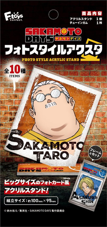 Sakamoto Days Photo Style Acrylic Stand BOX (10pcs)