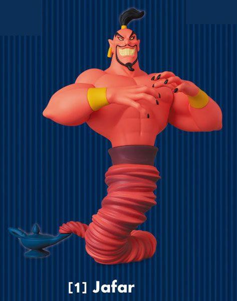  Medicom UDF Disney Series 11 Jafar 