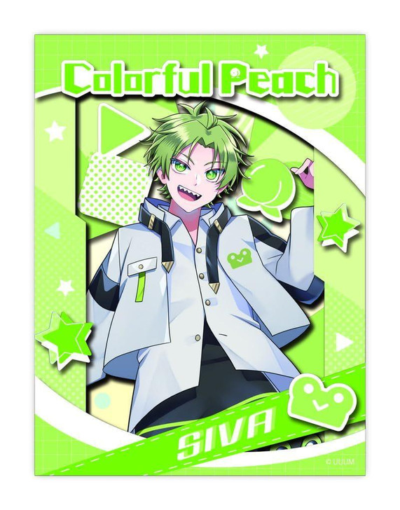 Ensky Paper Shadow Art Craft Kit Mini Shiva 