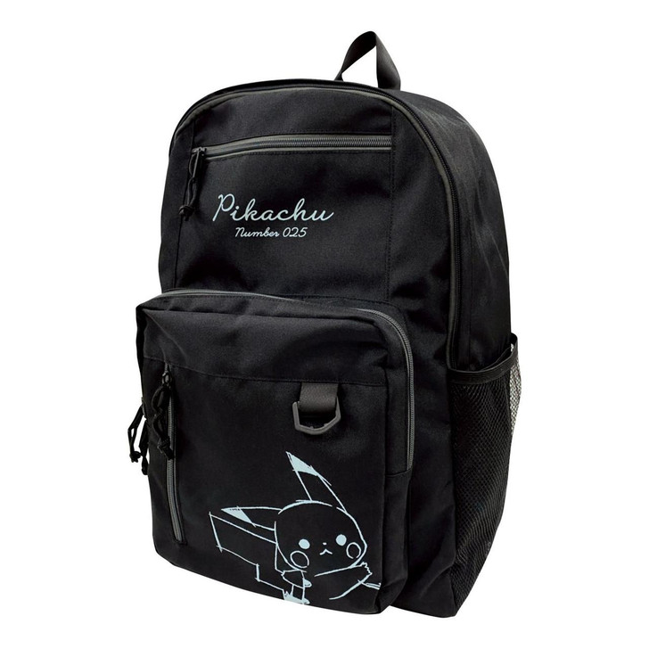  Pokemon Center Original Backpack Lunlun Pikachu 