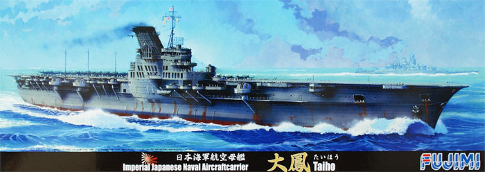 Fujimi TOKU-42 IJN Aircraft Carrier Taiho 1/700 kit (4968728431017)