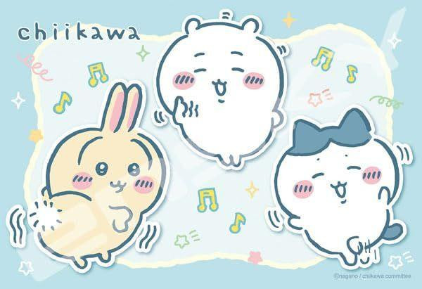 Ensky Jigsaw Puzzle Let's all dance together. (300 Pieces) 