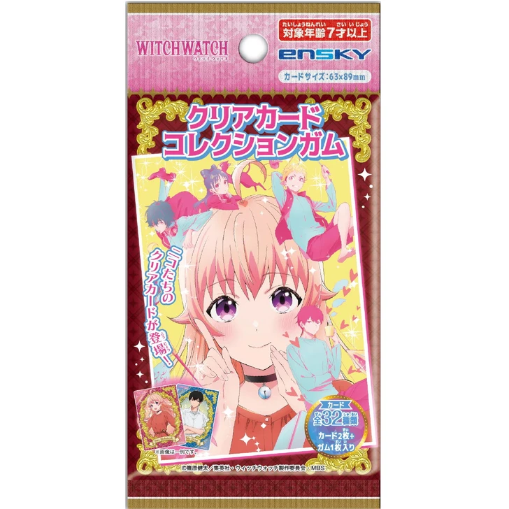 Ensky "Witch Watch" Clear Card Collection Gum [Limited First Edition] BOX (16pcs)