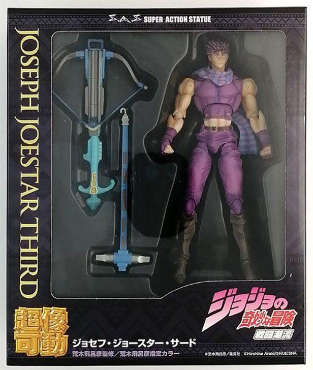  Medicos Super Statue Action Joseph Joestar Third Figure (JoJo's Bizarre Adventure Part 2) 