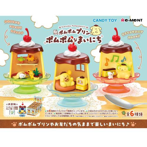 Re-ment Pompompurin Everyday Pompompurin Complete BOX (6pcs) 