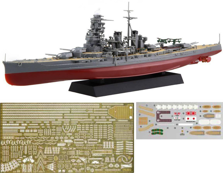  Fujimi 1/700 Japanese Battleship Hiei Special Edition (with Etched Parts) Plastic Model 