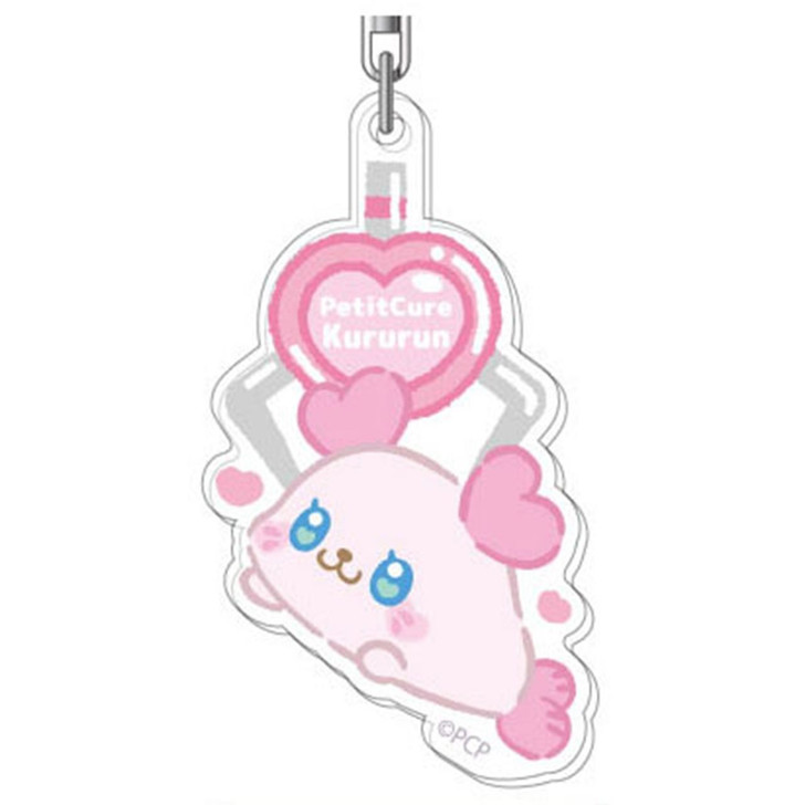 HASEPRO Acrylic Keychain Petit Cure Kururun