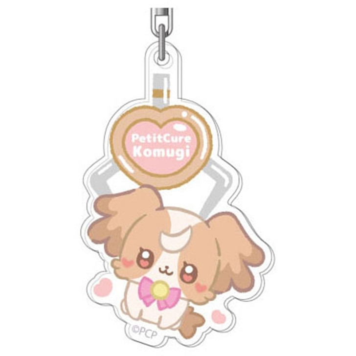 HASEPRO Acrylic Keyholder Puchikyuakomugi