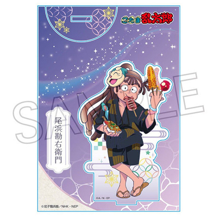 TwinCre Rantarou The Nintama Acrylic Stand Summer Festival Edition Kameemon Ohama