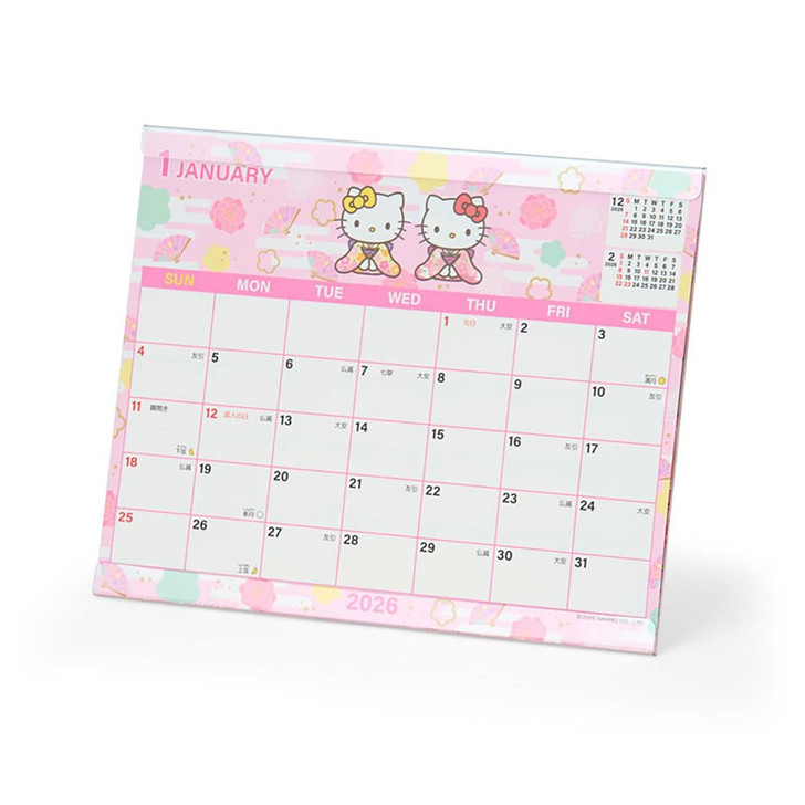  Sanrio Hello Kitty Sheet Calendar 2026 Paper Desk 622265 