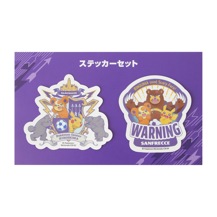 Pokemon Center Original Sanfrecce Pokemon Center Hiroshima Sticker Set
