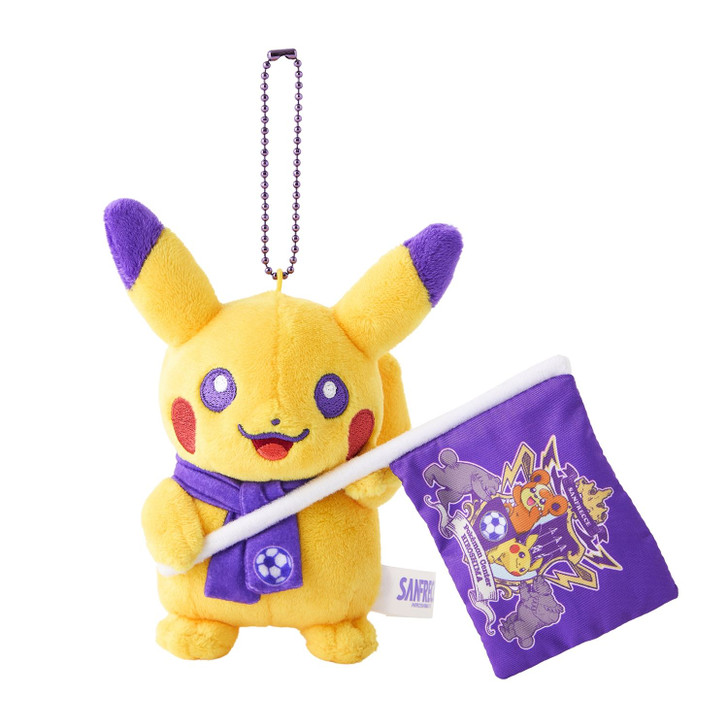 Pokemon Center Original Pokemon Center Original Sanfrecce Pokemon Center Hiroshima Mascot Pikachu