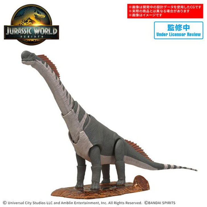 Bandai Plannosaurus JURASSIC WORLD Titanosaurus Plastic Model
