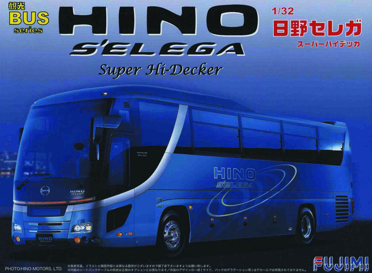 Fujimi BUS01 Hino Selega Super Hi-Decker 1/32 Scale Kit (4968728011240)