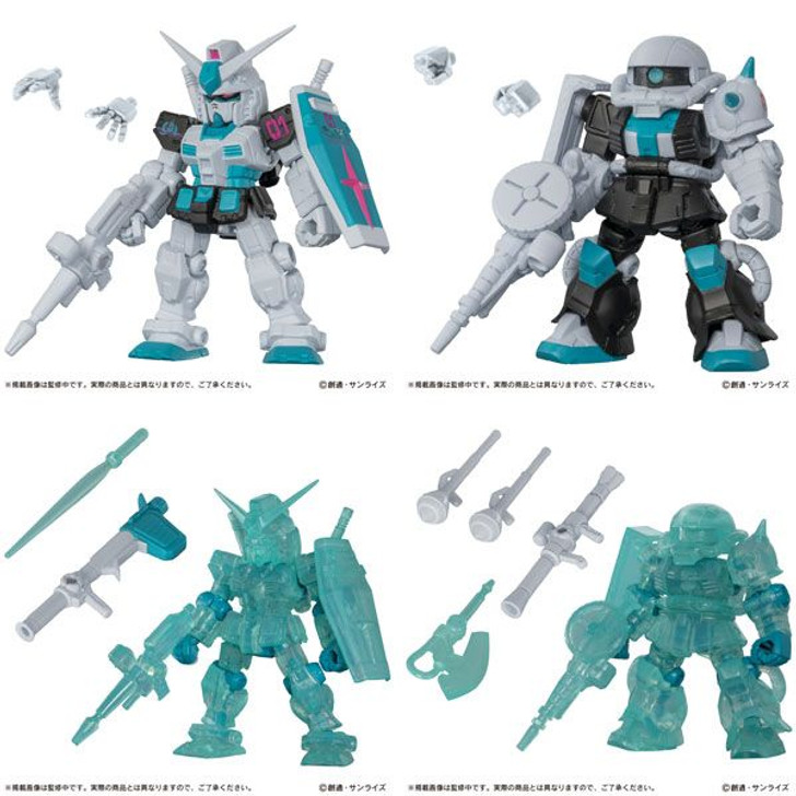 Bandai Candy MOBILE SUIT ENSEMBLE Hatsune Miku Color Ver. BOX (10 pcs)