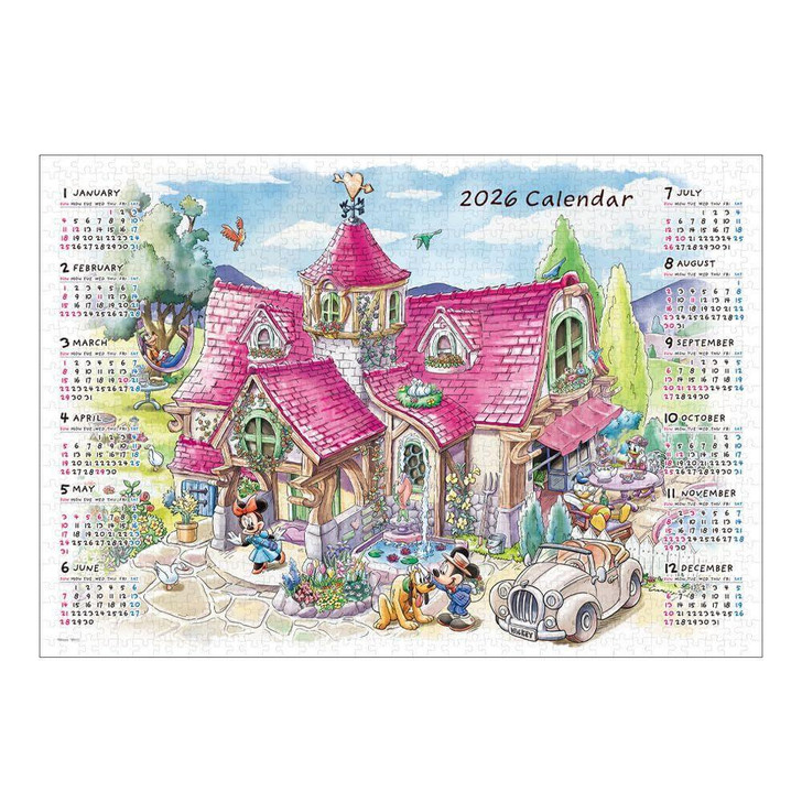 Other Jigsaw Puzzle Welcome to my home! (2026 Calendar Jigsaw Puzzle) (1000 Pieces) 