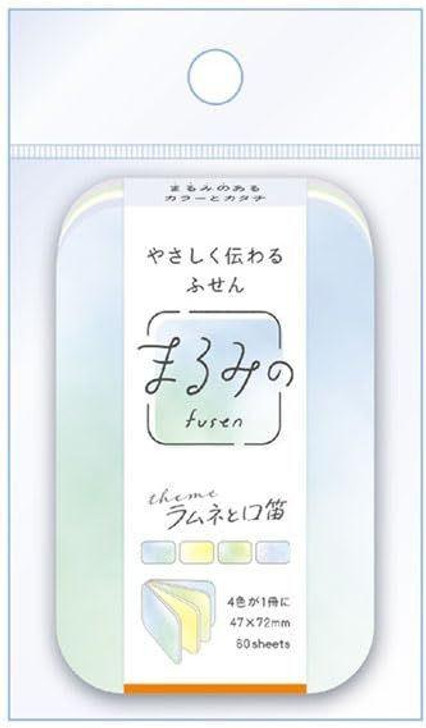 Beverly Memo Stickers Marumi no Ramune and Whistling M (80 Pieces) 