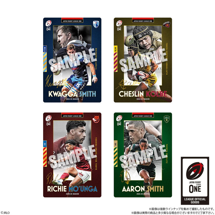 Bandai Candy JAPAN RUGBY LEAGUE ONE Metallic Placard Wafers BOX (20pcs)