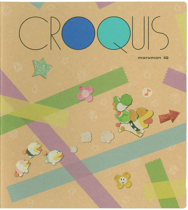  San-ei Yoshi's Crafted World Goods Series Croquis Book SQ B (Illustration) YCZ02 