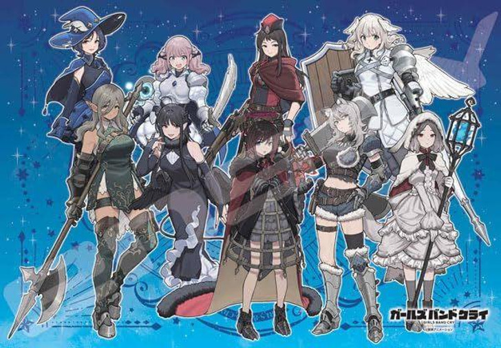 Ensky Jigsaw Puzzle Girls Band Cry Transform 1000 Piece Jigsaw Puzzle (1000T-547)  (1000 Pieces) 