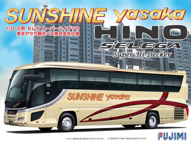 Fujimi BUS07 Hino Selega SHD Tokyo Yasaka Tourist Type 1/32 Scale Kit (4968728011486)