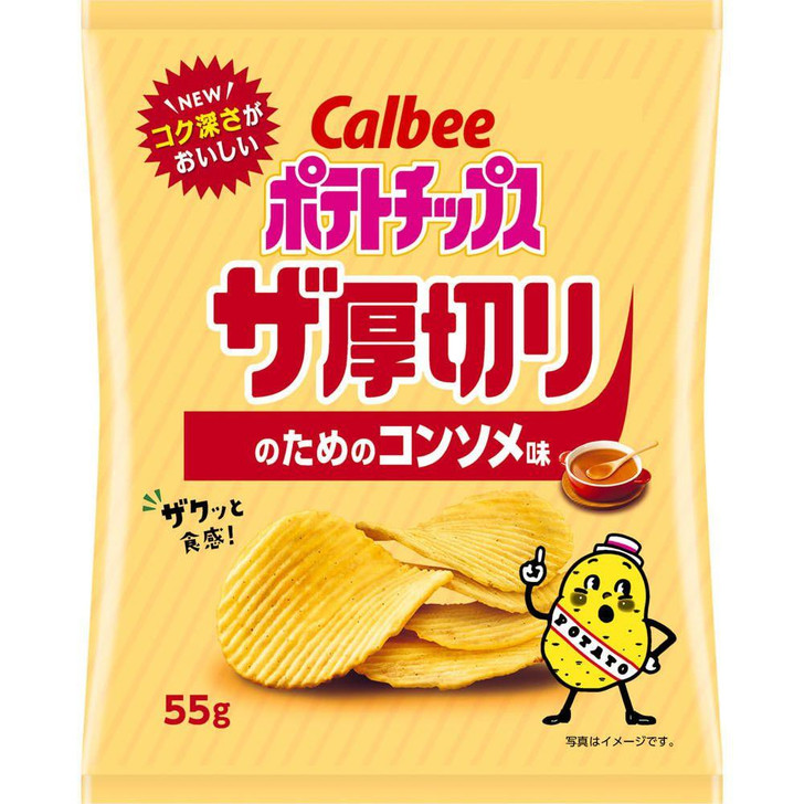  Japanese Food Consomme Flavor For Thick-Cut Potato Chips 55g Calbee 