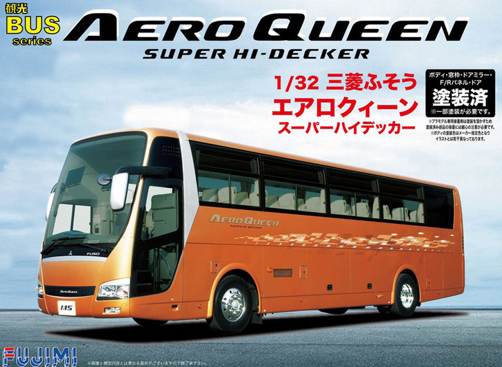 Fujimi BUS09 Mitsubishi Aero Queen Super Hi-Decker (Painted Body) 1/32 Scale Kit (4968728011523)