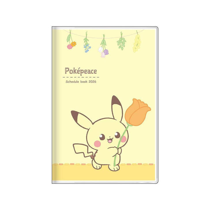  Pokemon Center Original Notebook Monthly B7 PokePeace Pikachu 2026 