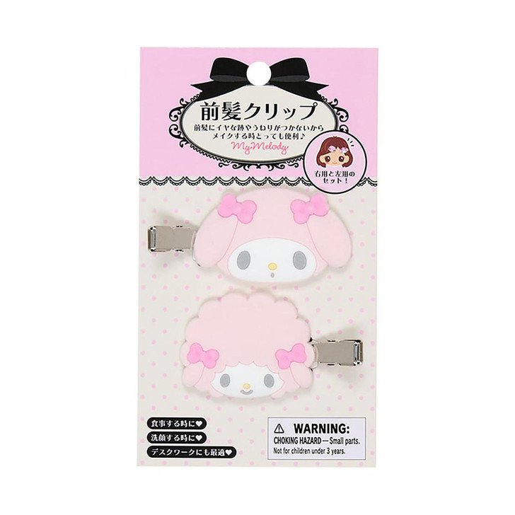 Sanrio My Melody Bangs Clip Set (Right and Left) 151262