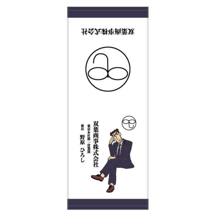  T's Factory Crayon Shin-chan Print Face Towel Futaba Shoji 