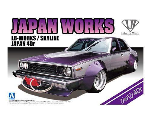  Aoshima 1/24 Liberty Walk LB Works Skyline Japan 4DR Plastic Model 