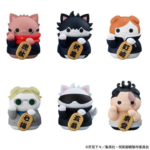Mega Cat Project Jujutsu Kaisen: Jujutsu Nyanko Maneki Neko Nyan