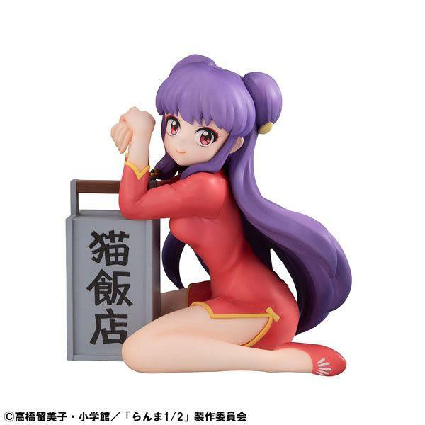 Megahouse MegaHouse G.E.M. Series: Shampoo Palm-Sized Figure (Ranma 1/2) 