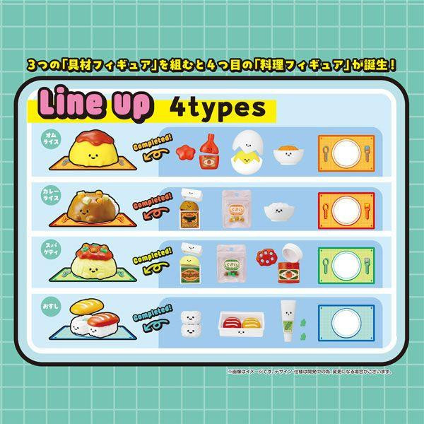 Megahouse MegaHouse Recipeeez Menu 01 Figure BOX (4pcs) 